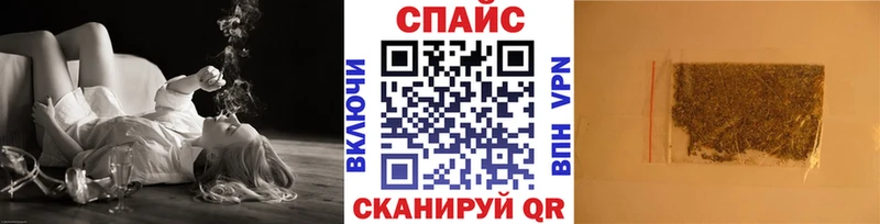 БУТИРАТ оксана  kraken маркетплейс  Саратов  даркнет сайт 