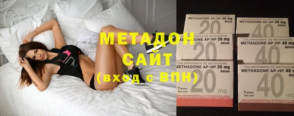 гашишное масло Абдулино