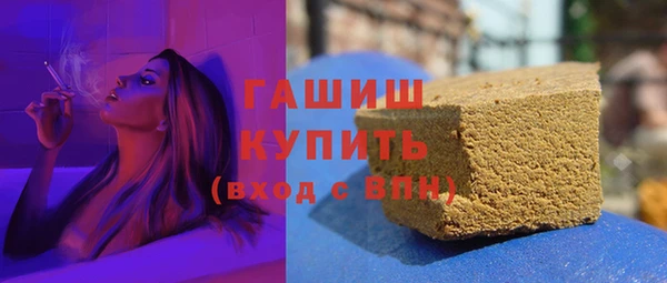 прущая мука Абинск