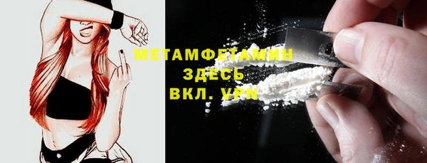 гашишное масло Абдулино