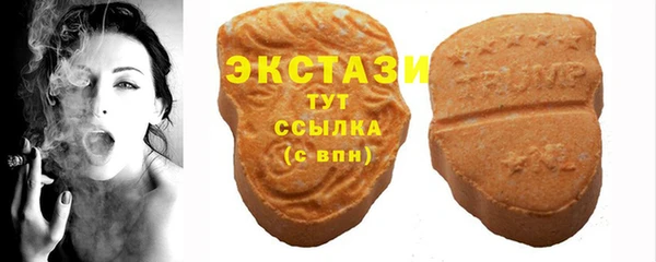 прущая мука Абинск