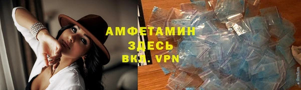 прущая мука Абинск