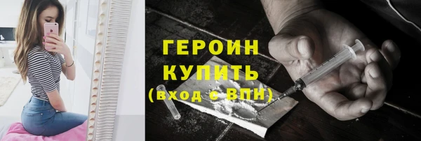 ECSTASY Михайловка