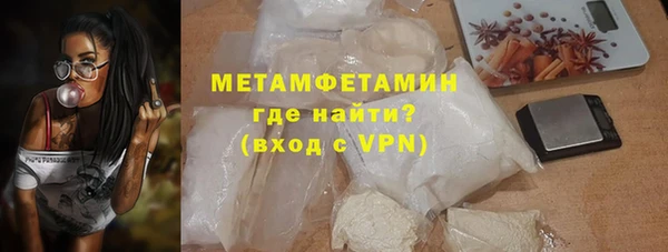 PSILOCYBIN Михайлов