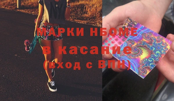 прущая мука Абинск