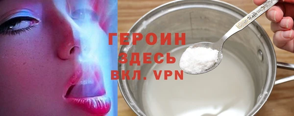 ECSTASY Михайловка