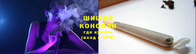 гашишное масло Абдулино