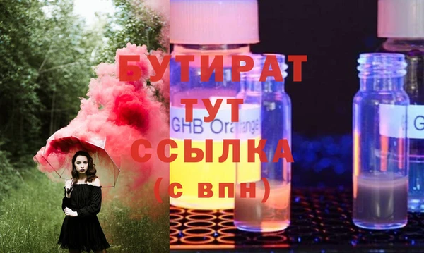 PSILOCYBIN Михайлов
