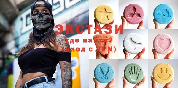 гашишное масло Абдулино