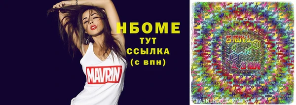 прущая мука Абинск