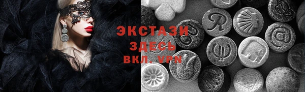гашишное масло Абдулино